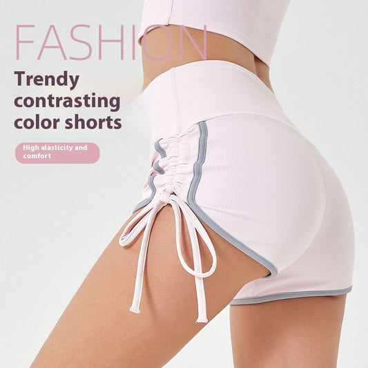 High Elastic Drawstring Sports Shorts